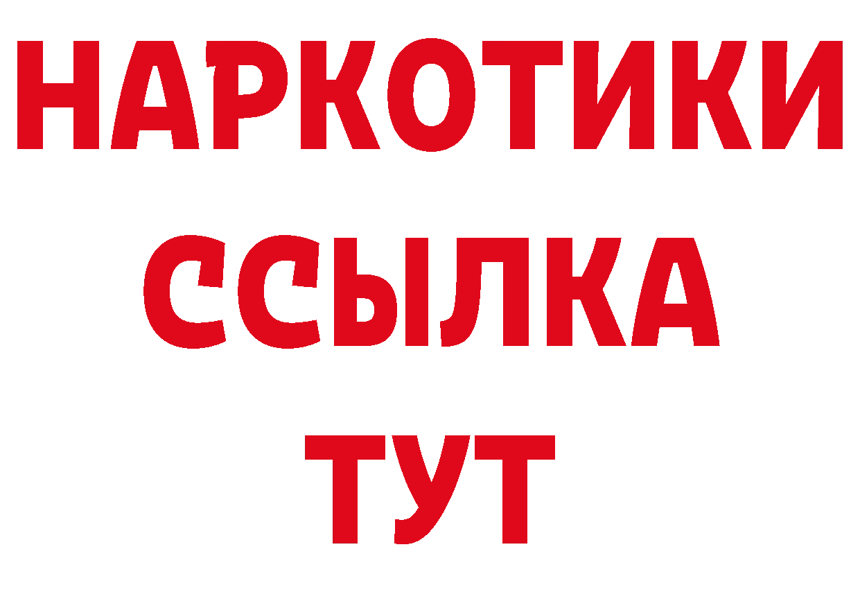 А ПВП СК КРИС как зайти маркетплейс ОМГ ОМГ Узловая